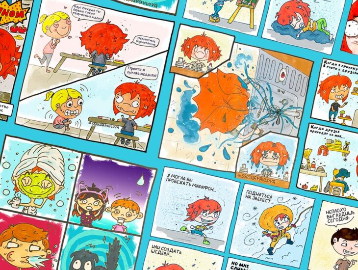 Comic Tips For Better Drawing And Storytelling