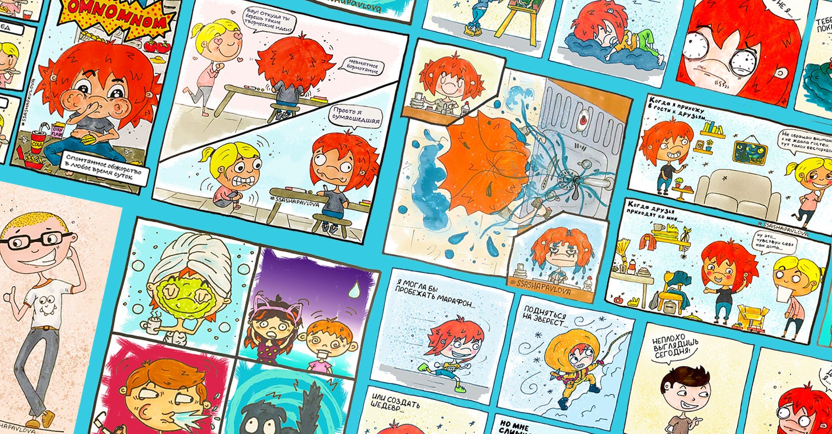 Comic Tips For Better Drawing And Storytelling